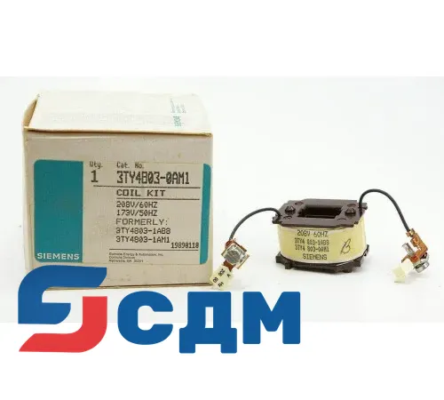 3TY4803-0BQ4 Запасные части для 3TF6