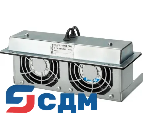 6SL3161-0EP00-0AA0 Внешний модуль вентилятора, усилительные пластины