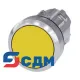 3SU1050-0AA30-0AA0-ZY15 Кнопка