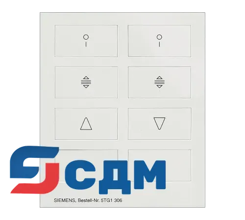 5TG1306 Аксессуар и запасные части