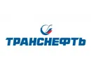 Транснефть