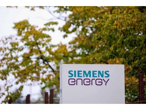 Siemens развивает решения для энергоэффективного производства в 2024 году