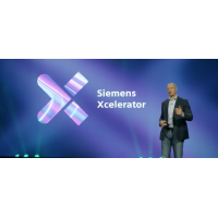 Siemens усиливает стратегию Xcelerator и развивает открытую цифровую платформу