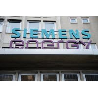 Siemens увеличил заказы на 10% в первом квартале 2026 года