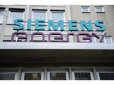 Siemens увеличил заказы на 10% в первом квартале 2026 года