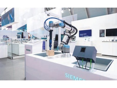 SPS 2024: Siemens усиливает курс на цифровизацию и AI в промышленности