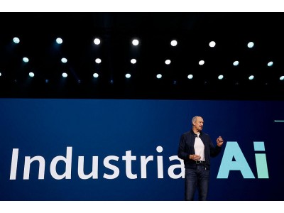 Siemens представила Industrial AI-решения и Industrial Copilot на CES 2025