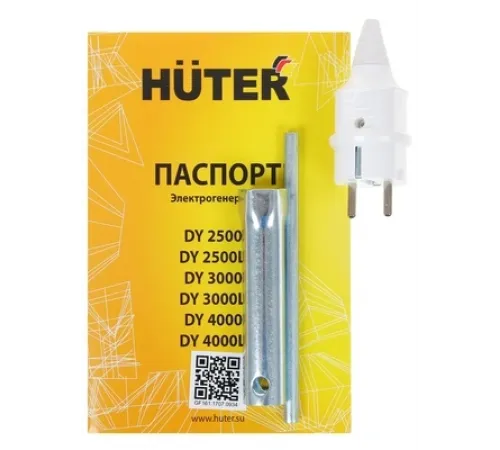 Бензогенератор Huter DY2500L 2000 Вт