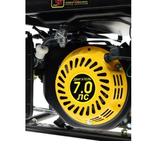 Бензогенератор Huter DY2500L 2000 Вт