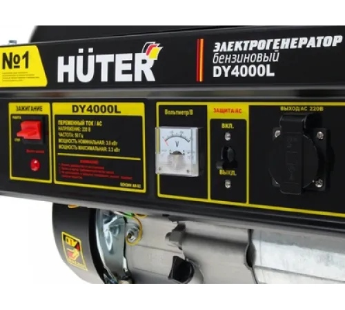 Бензогенератор Huter DY4000L 3000 Вт