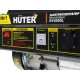 Бензогенератор Huter DY4000L 3000 Вт