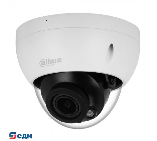 DAHUA DH-IPC-HDBW2841RP-ZAS Уличная купольная IP-видеокамера 8Мп 1/2.7” CMOS, моторизованный объектив с фокусным расстоянием 2.7мм ~13.5мм, видеоаналитика, микрофон, ИК 40м, IP67, IK10, металл