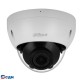 DAHUA DH-IPC-HDBW2841RP-ZAS Уличная купольная IP-видеокамера 8Мп 1/2.7” CMOS, моторизованный объектив с фокусным расстоянием 2.7мм ~13.5мм, видеоаналитика, микрофон, ИК 40м, IP67, IK10, металл
