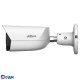 DAHUA DH-IPC-HFW3249EP-S-IL-0280B Уличная цилиндрическая IP-видеокамера 2Мп, 1/2.9” CMOS, объектив 2.8мм, видеоаналитика, микрофон, ИК 50м, LED 50м, IP67, металл