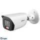 DAHUA DH-IPC-HFW3249EP-S-IL-0280B Уличная цилиндрическая IP-видеокамера 2Мп, 1/2.9” CMOS, объектив 2.8мм, видеоаналитика, микрофон, ИК 50м, LED 50м, IP67, металл