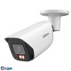 DAHUA DH-IPC-HFW3249EP-S-IL-0280B Уличная цилиндрическая IP-видеокамера 2Мп, 1/2.9” CMOS, объектив 2.8мм, видеоаналитика, микрофон, ИК 50м, LED 50м, IP67, металл