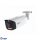 DAHUA DH-IPC-HFW3449T1P-AS-PV-0280B-PRO Уличная цилиндрическая IP-видеокамера WizColor TiOC K 4Мп, 1/1.8” CMOS, объектив 2.8мм, видеоаналитика, 2 микрофона, ИК 50м, LED 50м, IP67, металл/пластик