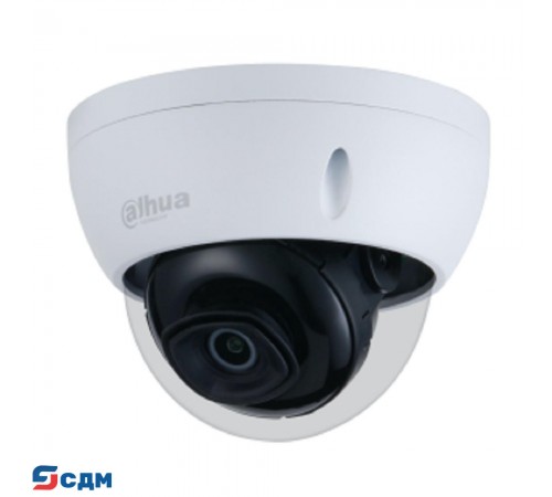 DAHUA DH-IPC-HDBW2230EP-S-0360B-S2 Уличная купольная IP-видеокамера 2Мп, 1/2.7” CMOS, объектив 3.6мм, видеоаналитика, ИК 30м, IP67, IK10, металл