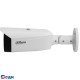 DAHUA DH-IPC-HFW3849T1P-AS-PV-0280B-S5 Уличная цилиндрическая IP-видеокамера TiOC с ИИ и активным сдерживанием 8Мп, 1/2.7” CMOS, объектив 2.8мм, видеоаналитика, ИК 30м, LED 30м, IP67