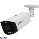 DAHUA DH-IPC-HFW3849T1P-AS-PV-0280B-S5 Уличная цилиндрическая IP-видеокамера TiOC с ИИ и активным сдерживанием 8Мп, 1/2.7” CMOS, объектив 2.8мм, видеоаналитика, ИК 30м, LED 30м, IP67