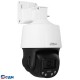 DAHUA DH-SD3E205DB-GNY-A-PV1 Мини-PTZ IP-видеокамера TiOC с активным сдерживанием и ИИ 2Мп, 1/2.8” CMOS, моторизованный объектив 2.7~13,5мм (5x), видеоаналитика, ИК 50м, LED 30м, IP66