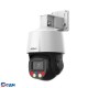 DAHUA DH-SD3E205DB-GNY-A-PV1 Мини-PTZ IP-видеокамера TiOC с активным сдерживанием и ИИ 2Мп, 1/2.8” CMOS, моторизованный объектив 2.7~13,5мм (5x), видеоаналитика, ИК 50м, LED 30м, IP66