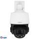 DAHUA DH-SD3E205DB-GNY-A-PV1 Мини-PTZ IP-видеокамера TiOC с активным сдерживанием и ИИ 2Мп, 1/2.8” CMOS, моторизованный объектив 2.7~13,5мм (5x), видеоаналитика, ИК 50м, LED 30м, IP66