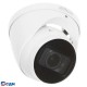 DAHUA DH-IPC-HDW1431TP-ZS-S4 Уличная турельная IP-видеокамера 4Мп, 1/3” CMOS, моторизованный объектив 2.8~12мм, ИК 50м, IP67, металл