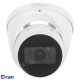 DAHUA DH-IPC-HDW1431TP-ZS-S4 Уличная турельная IP-видеокамера 4Мп, 1/3” CMOS, моторизованный объектив 2.8~12мм, ИК 50м, IP67, металл