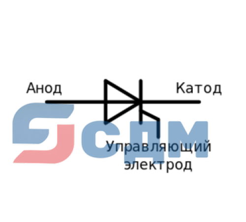 Тиристор Т123-500