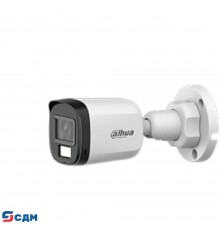 DAHUA DH-HAC-B5E20P-A-0280B Уличная цилиндрическая HDCVI-видеокамера 2Мп, CMOS, объектив 2.8мм, ИК-подсветка до 20м, IP67, корпус: пластик