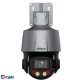 DAHUA DH-SD3C405DB-GNY-A-PV Мини-PTZ IP-видеокамера Smart Dual Light с активным сдерживанием и ИИ 4Мп, 1/2.8” CMOS, 5x моторизованный объектив 2.7~13,5мм (5x), видеоаналитика, ИК до 50, LED до 30м