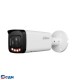 DAHUA DH-IPC-HFW3449TP-ZS-IL Уличная цилиндрическая IP-видеокамера 4Мп; 1/2.9” CMOS; моторизованный объектив 2.7~13.5мм; охрана периметра, детектор лиц ИК 60м, LED 60м IP67; металл