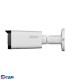 DAHUA DH-IPC-HFW3449TP-ZS-IL Уличная цилиндрическая IP-видеокамера 4Мп; 1/2.9” CMOS; моторизованный объектив 2.7~13.5мм; охрана периметра, детектор лиц ИК 60м, LED 60м IP67; металл