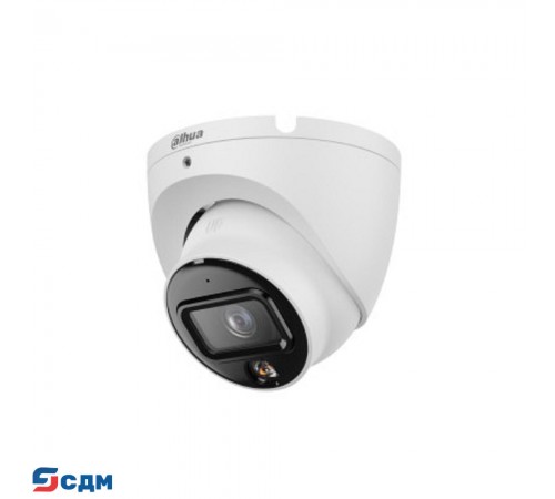 DAHUA DH-IPC-HDW1239VP-SA-IL-0360B-S6 Уличная турельная IP-видеокамера с ИК 30м и LED 30м 2Мп; 1/2.8” CMOS; объектив 2.8мм IP67; металл, пластик