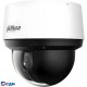 DAHUA DH-SD4A216DB-HNY Уличная мини-PTZ IP-видеокамера 2Мп, 1/2.8” CMOS, моторизованный объектив 5~80мм (16x), видеоаналитика, IP66