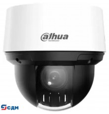 DAHUA DH-SD4A216DB-HNY Уличная мини-PTZ IP-видеокамера 2Мп, 1/2.8” CMOS, моторизованный объектив 5~80мм (16x), видеоаналитика, IP66