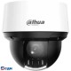 DAHUA DH-SD4A216DB-HNY Уличная мини-PTZ IP-видеокамера 2Мп, 1/2.8” CMOS, моторизованный объектив 5~80мм (16x), видеоаналитика, IP66