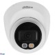 DAHUA DH-IPC-HDW2849TP-S-IL-0360B Уличная турельная IP-видеокамера SmartDualLight 8Мп, 1/2.7” CMOS, объектив 3.6мм, видеоаналитика, микрофон, ИК 30м, LED 30м, IP67, металл/пластик