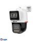 DAHUA DH-IPC-PTS2449CP-4E3Z-S-PV-PRO