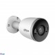 DAHUA DH-IPC-F3DP-IL-0360B Уличная цилиндрическая IP-видеокамера 3Мп; 1/2.8” CMOS;2.8мм; двойная подсветка IP67 металл, пластик; Wi-Fi 2.4ГГц
