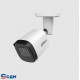 DAHUA DH-HAC-B2A51P-U-IL-0280B-S3 Уличная цилиндрическая HDCVI-видеокамера 5Мп; CMOS; объектив 2.8мм;ИК 30м, Led 20м; защита: IP67;корпус: металл