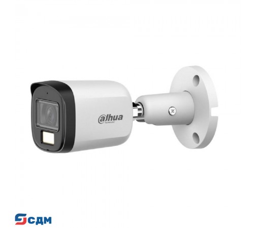 DAHUA DH-HAC-B2A51P-U-IL-0280B-S3 Уличная цилиндрическая HDCVI-видеокамера 5Мп; CMOS; объектив 2.8мм;ИК 30м, Led 20м; защита: IP67;корпус: металл