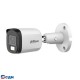 DAHUA DH-HAC-B2A51P-U-IL-0280B-S3 Уличная цилиндрическая HDCVI-видеокамера 5Мп; CMOS; объектив 2.8мм;ИК 30м, Led 20м; защита: IP67;корпус: металл