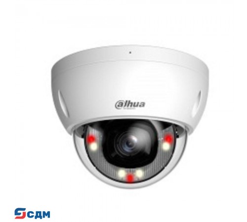 DAHUA DH-IPC-HDBW2449EP-S-IL-0280B Уличная купольная IP-видеокамера SmartDualLight 4Мп, 1/2.9” CMOS, объектив 2.8мм, видеоаналитика, микрофон, ИК 30м, LED 30м, IP67, IK10 , металл