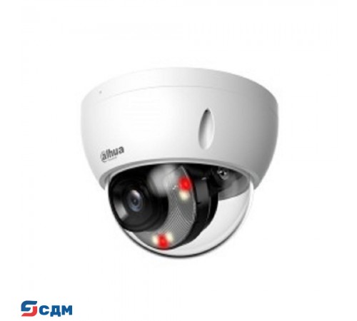DAHUA DH-IPC-HDBW2449EP-S-IL-0280B Уличная купольная IP-видеокамера SmartDualLight 4Мп, 1/2.9” CMOS, объектив 2.8мм, видеоаналитика, микрофон, ИК 30м, LED 30м, IP67, IK10 , металл