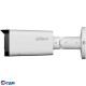 DAHUA DH-IPC-HFW2849TP-ZAS-IL Уличная цилиндрическая IP-видеокамера SmartDualLight 8Мп, 1/2.7” CMOS, моторизованный объектив 2.7~13.5мм, видеоаналитика, микрофон, ИК 60м, LED 60м, IP67, IK10