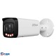 DAHUA DH-IPC-HFW2849TP-ZAS-IL Уличная цилиндрическая IP-видеокамера SmartDualLight 8Мп, 1/2.7” CMOS, моторизованный объектив 2.7~13.5мм, видеоаналитика, микрофон, ИК 60м, LED 60м, IP67, IK10