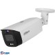 DAHUA DH-IPC-HFW3849T1P-ZAS-PV-S5 Уличная цилиндрическая IP-видеокамера TiOC с ИИ и активным сдерживанием 8Мп, 1/2.8” CMOS, моторизованный объектив 2.7~13,5мм (5x), видеоаналитика, ИК 50м, LED 40м