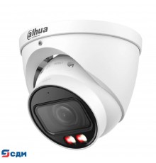 DAHUA DH-IPC-HDW3249TP-ZS-IL Уличная турельная IP-видеокамера 2Мп, 1/2.9” CMOS, моторизованный объектив 2.7~13.5мм, видеоаналитика, микрофон, ИК 50м, LED 50м IP67, металл